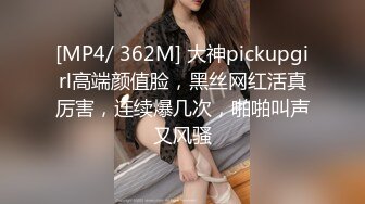 STP29043 纯欲系青春美少女！情趣装白丝袜！假屌插穴舔屌双管齐下，低低娇喘呻吟，进进出出插穴超淫骚