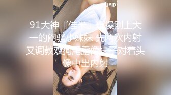 [原y版b]_277_尼n尼n子z_自z慰w_20220317