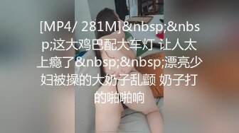 【自整理】Pornhub博主Gymbunny 在公园的长椅上 观音坐莲 不怕被发现嘛  最新高清视频合集【62V】 (57)