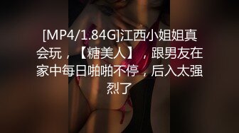 353_(sex)20230720_学妹很纯