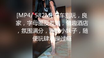 极品反差女神私拍，万人追踪推特气质小姐姐【小姑妈S】订阅，道具紫薇与撸铁健硕帅哥大玩性爱 (6)