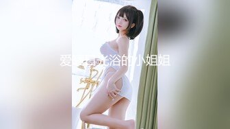 [MP4]STP24438 【新春贺岁】极品超火网红女神▌柚子猫▌萨勒芬的新年教学 美丝足交后入掰开嫩鲍 全攻速抽插白虎美鲍内射中出 VIP2209