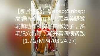 商场女厕全景偷拍多位嫩妹嘘嘘 人美B也嫩 真让人想舔一舔-1