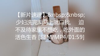 无水印源码自录--【林兰学姐】大奶子少妇，揉奶、玩穴、跳裸舞 5月14-31号【28V】 (1)