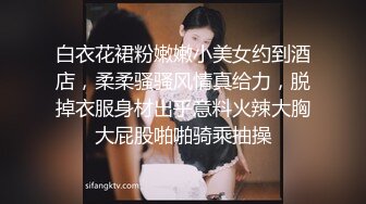 JDSY037.小影.老板设局强上女员工.精东影业