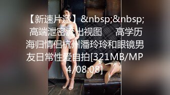 【OnlyFans】台湾网红少妇 Clickleilei刘蕾蕾付费订阅写真 露点自拍，打卡全球网红景点，从少女到孕妇的记录 48