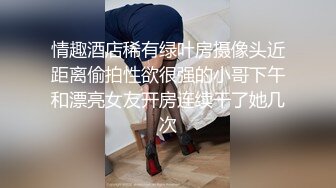 奶狗攻无套狂草射在内裤上(推荐) 