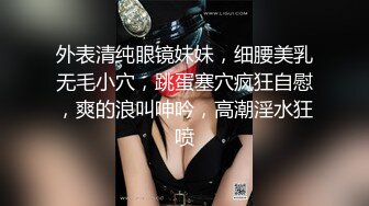 《最新核弹 尤物》超级巨乳女神【老公不在家】私拍，新型道具紫薇啪啪，巨乳肥臀无毛一线天馒头逼，天生极品炮架子