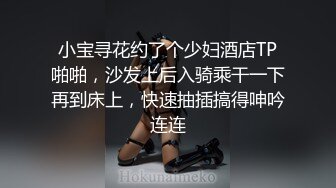 老爸和老_妈去广_州进货 叫小姨妈来家里照顾我__下Y迷翻小姨妈玩她的大黑B