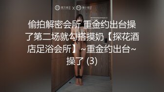 羞涩的小少妇露脸乖巧可爱，被大哥调教的真不错温柔的舔鸡巴，让大哥撅着屁股舔菊花，激情上位把鸡巴蹭进去