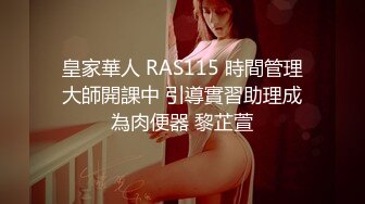 母狗女友忘我吃鸡巴