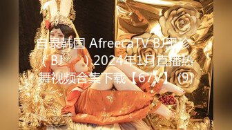 2024新流出约炮大神【推特 DB第一深情】良家少妇出轨酒店偷拍肤白貌美风情万种的荡妇花式爆操满足了 (9)