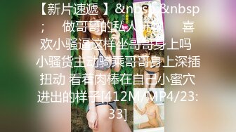 [MP4]麻豆传媒-旗袍女神 扶弄搓揉强制高潮 林晓雪