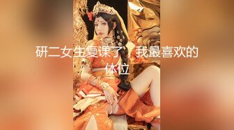 麻豆传媒 MAD-029 仙人跳弃子 勒索反被强上的女人