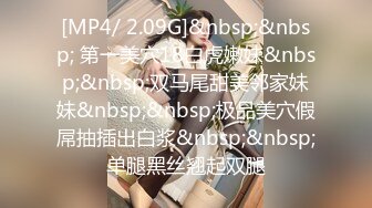 清纯学生萝莉少女反差母狗「baby_puppy」狗笼自慰，上半身乖乖女，下半身性感粉穴里塞跳蛋 (1)