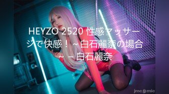 kcf9.com-2024年3月【吃瓜】外网-搞翻译的女朋友劈腿男客户，男朋友报复出轨女，女子20岁出头，有留学经验