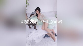 对这个贴身白衣的丰满美女无法抵挡，肉体丰腴迷人