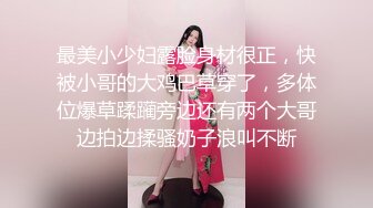 【19岁妹子】刚下海就被干了，两个极品，今年最棒视频 (2)