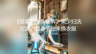 【新片速遞】 ✨【Stripchat】国内极品尤物女主播「610HeiZhen」办公室女郎被撕开黑色丝袜用道具猛烈插穴【自压水印】[323MB/MP4/8:44]