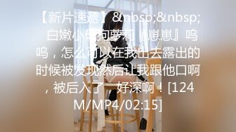 2022最新反差婊《32》性爱私拍流出❤️18套良家云集 极品美女出镜 完美露脸