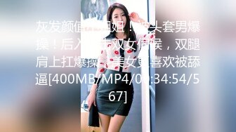 MSD-052.孙缇娜.肉欲宣泄失恋女.醉后狂乱激情榨精.麻豆传媒映画