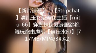 神似明星梁咏琪☀️推特P站网红甜美惊艳反差女神 JasmineJ9966 单部作品价值几十美金的单人