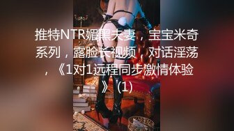 NHAV004 麻豆传媒 操翻邻家少女 乔安