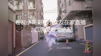 《百度云泄密》冒充假经纪人忽悠白皙的小美女脱光光看鲍鱼 (5)