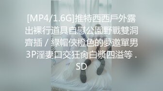 精东影业 JD-148 被老公发现 没关系我和公公是真爱 操翻娇俏儿媳嫩穴