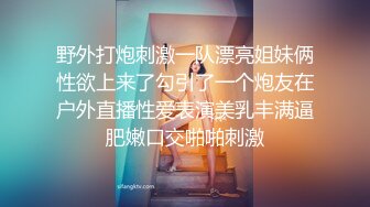 极品美女让人欲罢不能的!