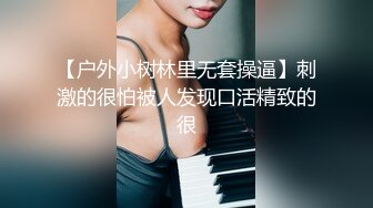 知名女神【玩偶姐姐】闺蜜『马苏儿』劲爆新作-输掉了这场赌博 同一用她身体付钱享受性爱 三视角拍摄