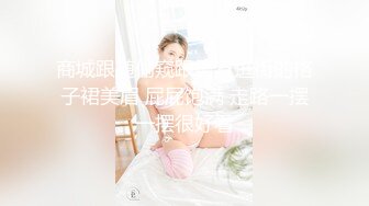 真不错让人心动【极品御姐】【听者藐藐】第二弹大学生气质美女超诱惑眼镜戴上超飒 (6)