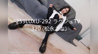 [MP4/5.1G]極品美少女優米醬寓所吮吸肉棒雙洞淪陷 穿黑絲制服勾引男友扛腿速插內射粉穴等 12V