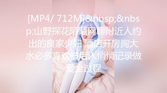 贵圈万人追踪OnlyFans网红CDTANT闺蜜Ljy44682解锁私拍~3P、4P各种淫乱~场面令人乍舌 (17)