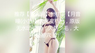 【新速片遞】 ✨OF超清纯高颜值日本美少女yuahentai第一次尝试使用肛塞加按摩棒自慰到高潮 肛塞滑入时羞涩又害怕的表情太让人动容了[50MB/MP4/6:39]