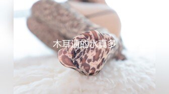 新冠无情人有情，以前和老婆啪啪的老视频献给所有兄弟