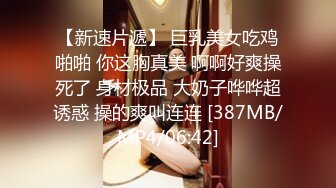 [MP4/ 611M]&nbsp;&nbsp;有点清纯眼镜骚妹和炮友激情啪啪，爆插猛操白浆四溅，怼着骚近距离特写