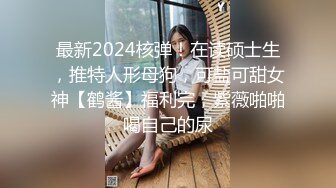 国产TS系列比女人还美的赵恩静诱惑面具男 相互深情舔屌在沙发上被激情后入