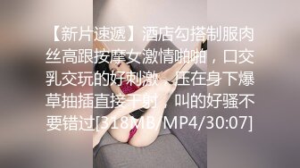 ❤️经典宅男必备！早期很对胃口的PR社萝莉风福利姬【沈娇娇(甜美小娇妾)】私拍视图，16套主题风格超大胆