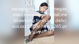 excogigirls.23.05.23.megan.marx.melanie.marie.eat.me.strawberry.fresh.and.delicious.xxx.1080p.hevc.x265.prt