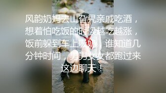 ❤️超颜值女神❤️顶级反差白富美〖御梦子〗第一次用肛塞～巅峰女神顶级精盆 外表有多端庄私下就有多淫荡