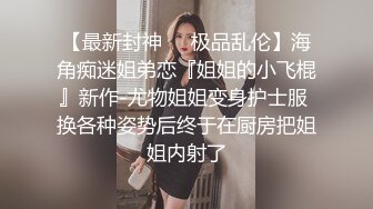 小小年纪就啥都会了【十八的青春有多美】女初十八不回家~鲍鱼给老哥挖~鸡巴插，男人都爱这一口 (3)