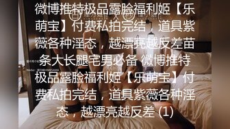 卡哇伊CD小舞，家里锁起门换装，偷偷玩 一个人的快乐，独自偷欢嘿嘿！