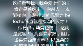 TWTP 公园女厕全景偷拍多位极品美女嘘嘘裹胸裙妹子整理衣服奶又白又大 (3)