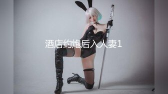 【赵探花】酒店约操骚女技师，乳推舔背全套服务，搞舒服了再操，黑丝大屁股后入爆插