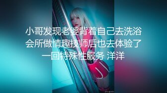 [MP4/228MB]2024.03.20【酒店偷拍】苗条小美女，一开始还害羞捂着被子，舌吻一番就撅起屁股求草了