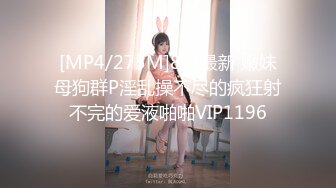 KAWD-959 超棒的手技讓你插入之前就射了 E罩杯的短髮美女 日向小姐 23歲 kawaii出道 【中文字幕】