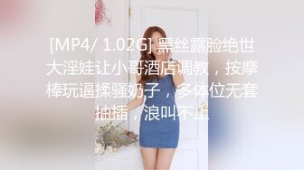 蜜桃传媒QY002少妇公厕泄欲盗摄流出