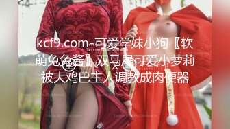 麻豆传媒最新女神乱爱系列《出差艳遇》上了心仪已久的女同事 人气女神郭童童 高清720P原版首发