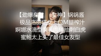 onlyfans极品人妻 喜欢户外野战 楼道啪啪【biancanboo】深喉口交 主动骑乘位啪啪合集【107V】 (35)